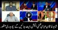 Shahid Khaqan Abbasi will win by-poll: Ch Manzoor