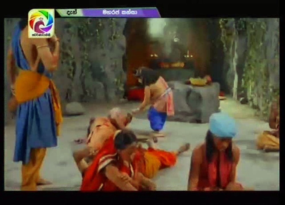 Maharaja Kansa Teledrama - 88 - 13th October 2018 P2