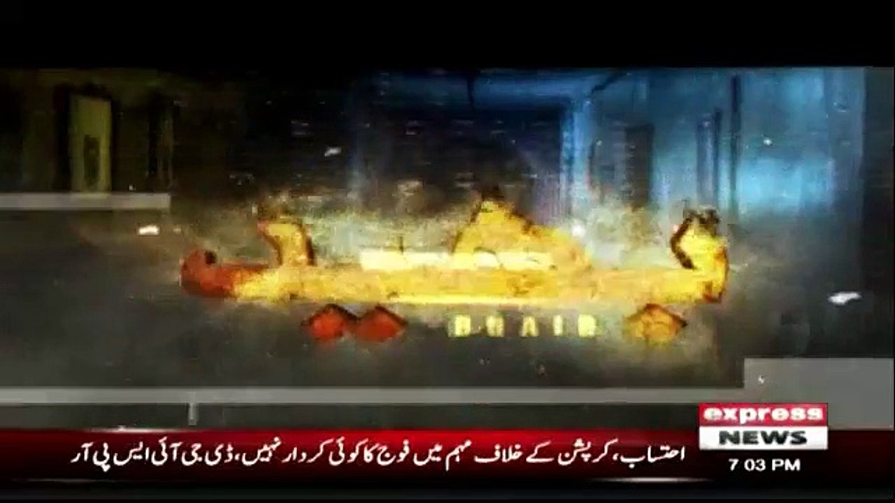 Bhaid - 13th October 2018