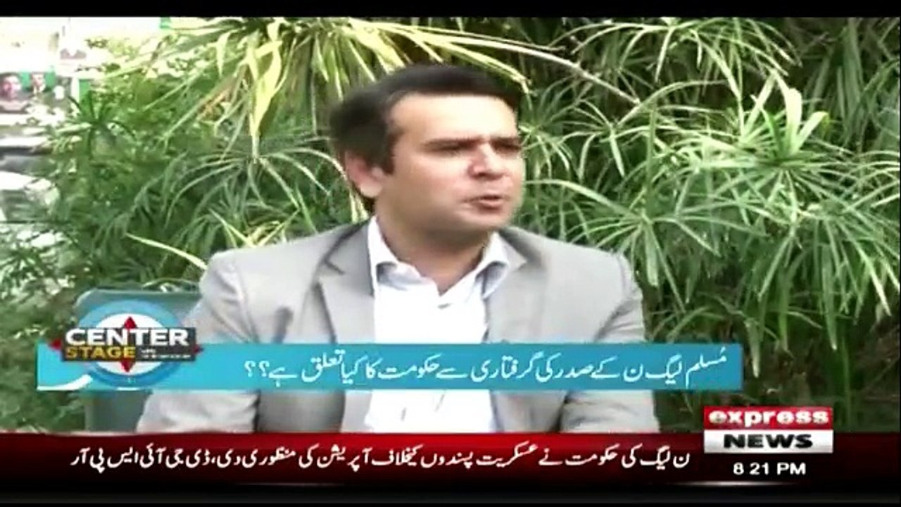 Center Stage With Rehman Azhar - 13th October 2018