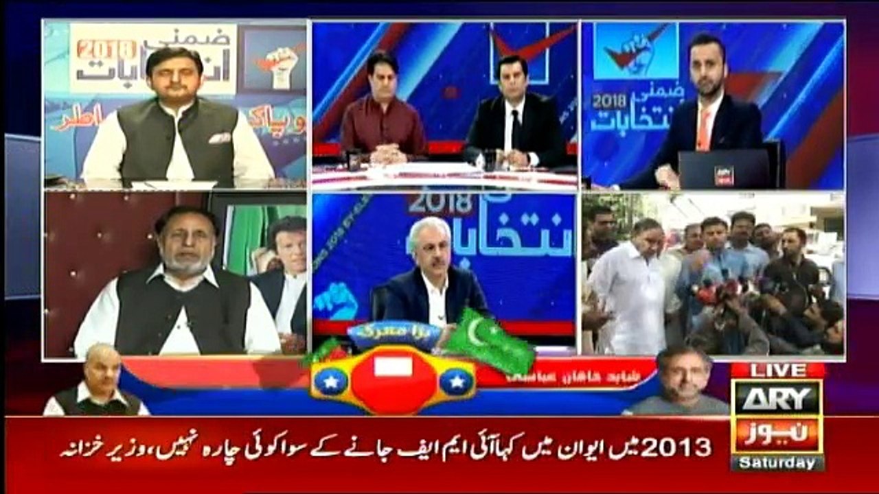 Ary Special Transmission - 7pm to 8pm - 13th October 2018