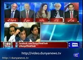 Haroon ur Rasheed gets angry on Salman Ghani over IG Punjab M Tahir's issue