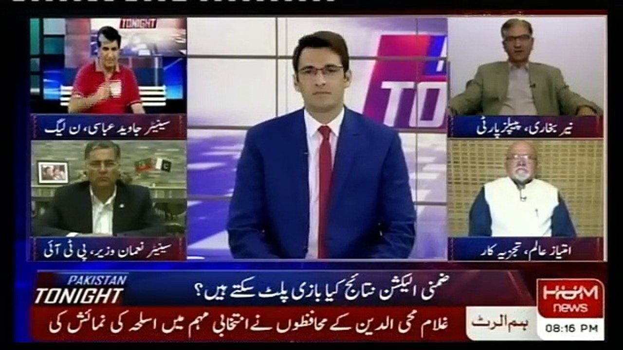 Pakistan Tonight - 13th October 2018