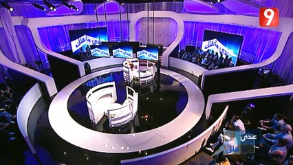 عندي ما نقلك - الحلقة 1 الجزء الأول 🎬 اكتشف بداية الحكاية مع Attessia TV