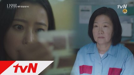 [4화 예고] 영혼 체인지를 시도하는 김희선, "내가 누구로 보여요..?"