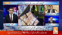 GNN Tonight  – 13th October 2018