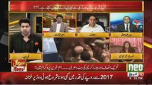 Rana Afzal Angry On Lawyer ,, Hot Debate About Shehbaz Sharif Case