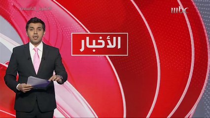 أولى اعترافات هشام عشماوي