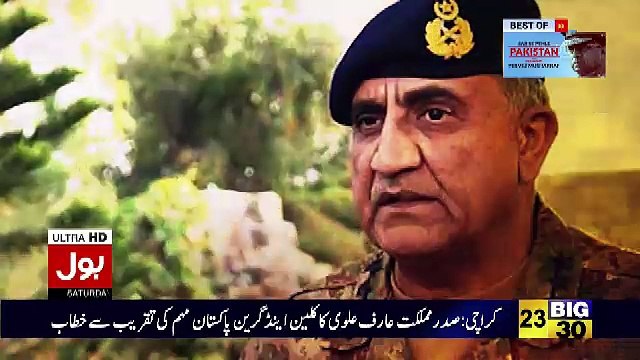 Sab Se Phele Pakistan With Pervez Musharraf – 13th October 2018