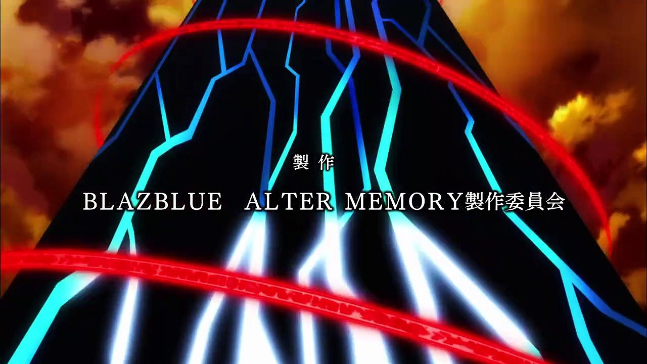 Blazblue : Alter Memory 08 VOSTFR