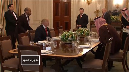 تهديدات ترمب بمعاقبة السعودية لدورها في اختفاء خاشقجي