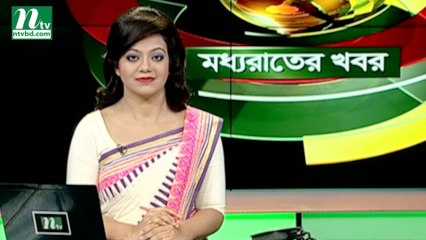 NTV Moddhoa Raater Khobor | 14 October, 2018