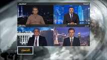 الحصاد- أنقرة تشكو عدم تعاون الرياض في تحقيقات خاشقجي