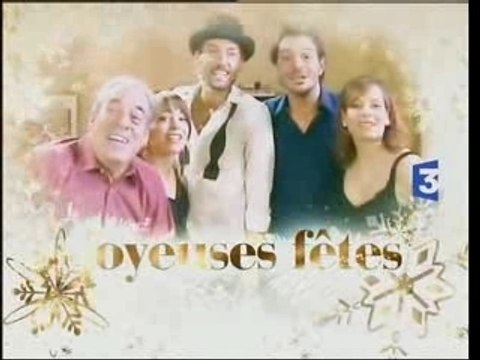 PBLV vous souhaite de joyeuses fêtes