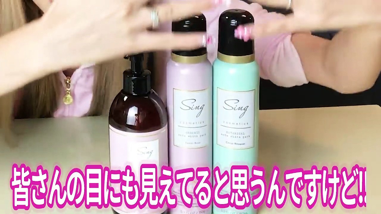 【親子】スキンケアしながら家族の時間♪ままメイクからスッピンに変わります。