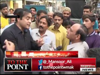 A Lahori citizen exposed Khawaja Saad Rafiqe