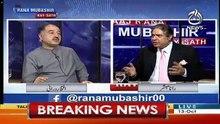 See What Iftikhar Durrani Says To Rana Mubashir