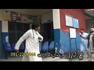 ismail shahid pashto funny comedy drama part  126 patan mr been