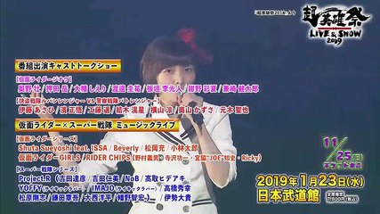 テレメンタリー2018「止まった時間～山形・明倫中事件25年」 - 18.10.14