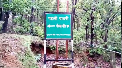Gupt Mahadev and Chauragarh Temple, Pachmarhi