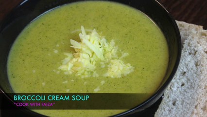 BROCCOLI CREAM SOUP *COOK WITH FAIZA*