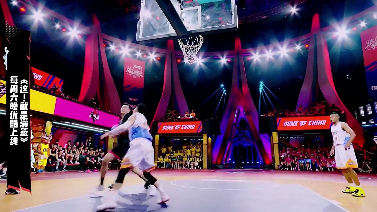这就是灌篮S1 第8期精选 张宁正面PK马布里 小魔王对抗大魔王根本没在怕 优酷10月13日上线