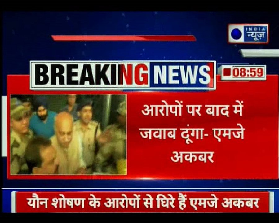 Union Minister MJ Akbar returns to India, will issue statement on MeToo allegations later on