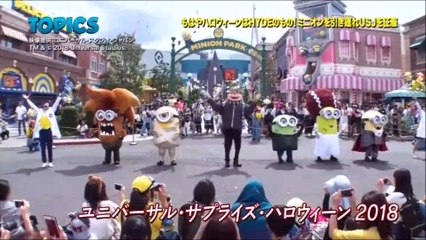 もはやハロウィーンはHYDEのもの！ミニオンを引き連れUSJを征服