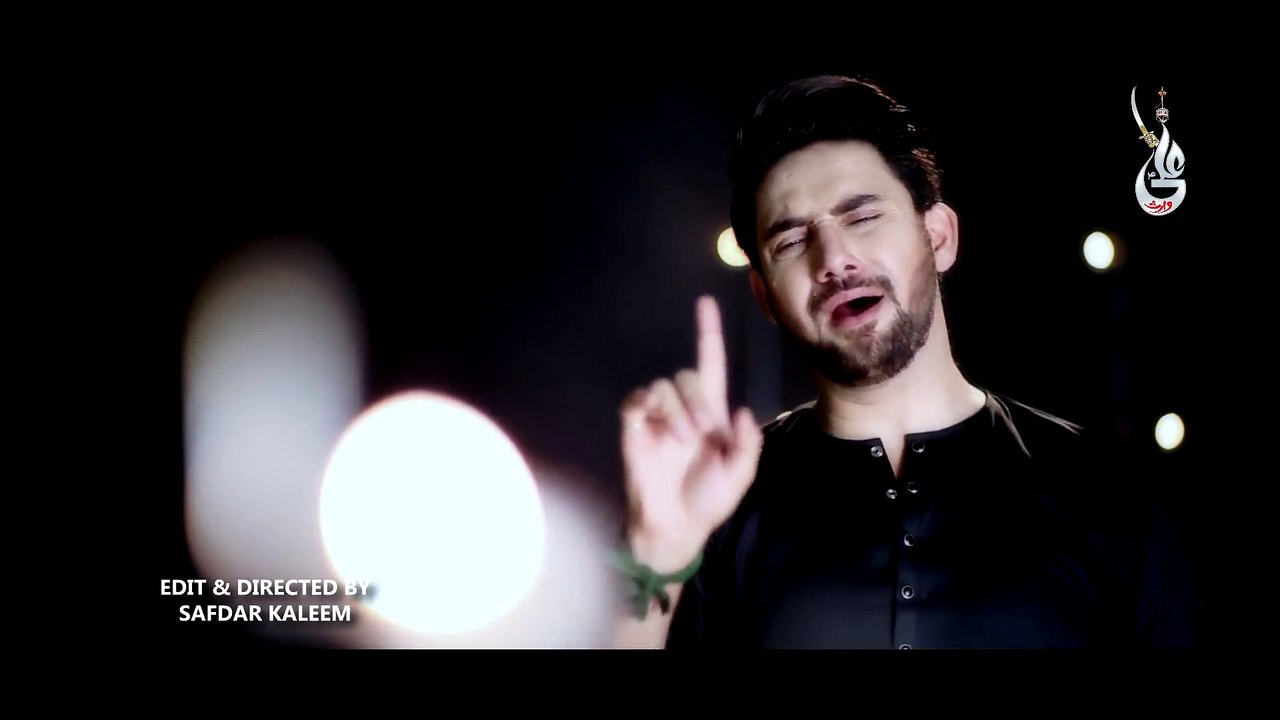 Farhan_Ali_Waris___Kis_Tarha_Baap_Say_Beti_Ko___New_Noha___2018___1440