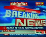 MeToo movement: Tollywood actor Sri Reddy speaks to NewsX about accuses on TRS Mla Jeevan Reddy