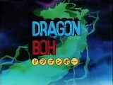 Dragon Ball - Dragon Boh Toy Commercial (Summer, 1986)