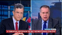 Κουμουτσάκος: Είναι μία κυβέρνηση θίασος