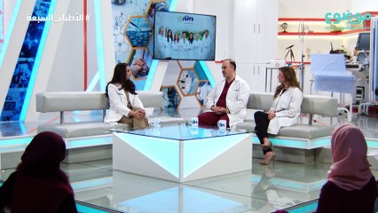 خطورة إعادة تعبئة الزجاجات البلاستيكية