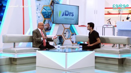 تأثير السكري على العين