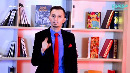 كن أنت واسطة نفسك في العمل