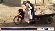 By-Election 2018- Disabled Persons Reach Polling Station To Cast Vote - Siasat.pk Forums