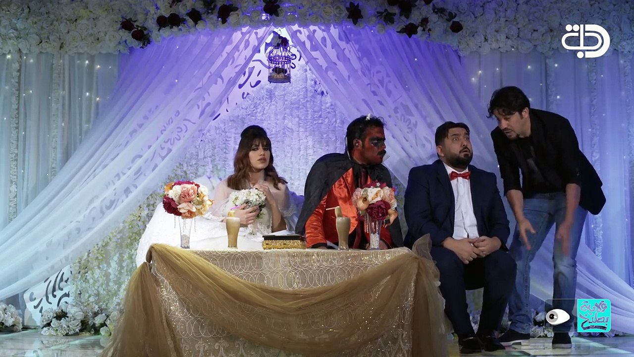لمن الشيطان يريد من علي فاضل يعوف قاعة العرس ويطفر  #ولاية بطيخ #تحشيش #الموسم الرابع