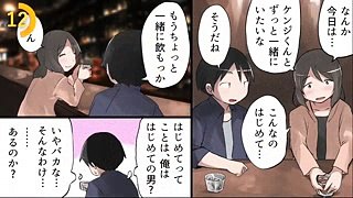 【漫画】女子から言われたら好きになってしまう言葉５選【マンガ動画】