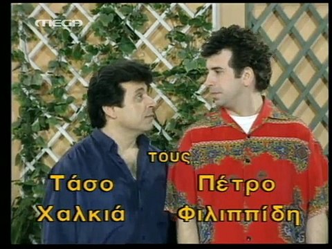 ΧΑΪ ΡΟΚ E76