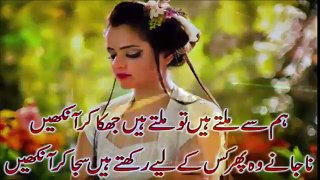 Mur K Ni Aya Mahi Pardesi Latest Punjabi Song