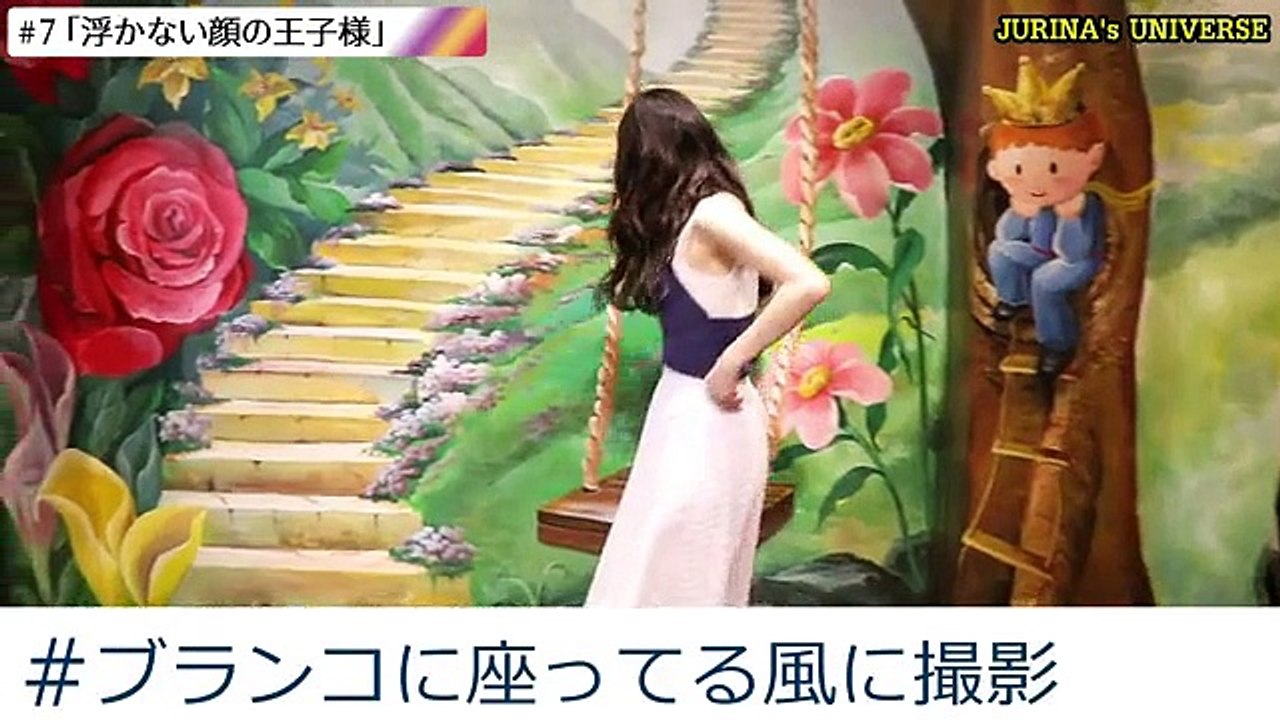 [ซับไทย] 100 Instagram Post Challenge in Taiwan ตอนที่ 7