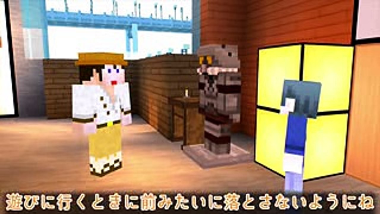 【マイクラ】意味がわかると怖い話「位置情報」 ＃意味がわかると怖い話　＃NiKiチャンネル