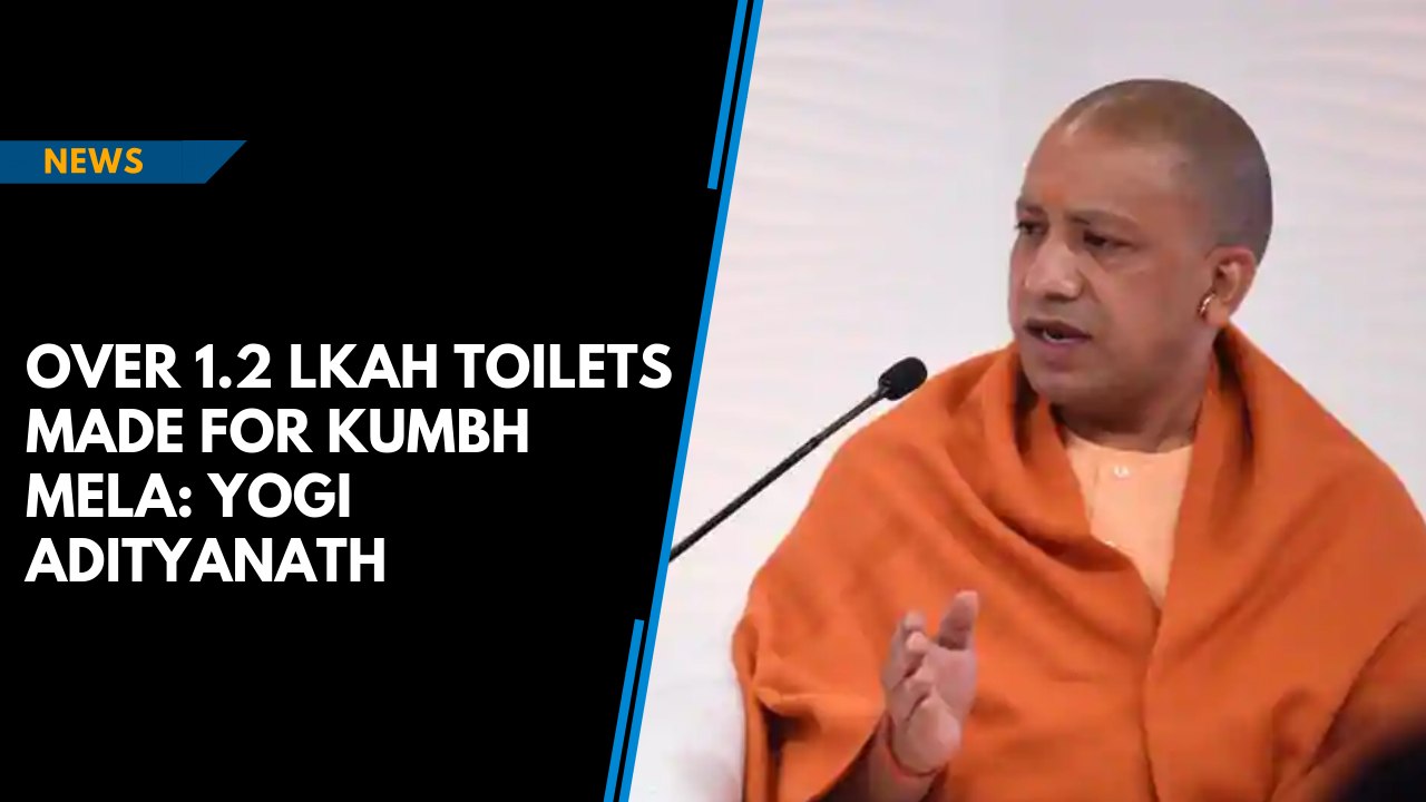 Over 1.2 lakh toilets to be installed for Allahabad Kumbh Mela 2019: CM Yogi