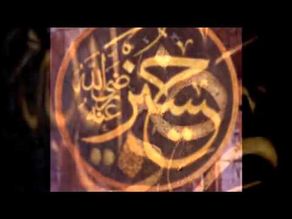 Agâh - Kurretü'l-Ayn (Video Klip)