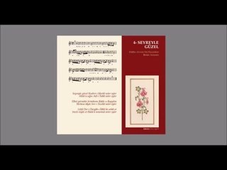 Agâh - Seyreyle Güzel (Gül Yüzlü albümünden)