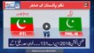 Unofficial Results for NA-131: Saad Rafique ahead of Humaiyun Akhter Khan