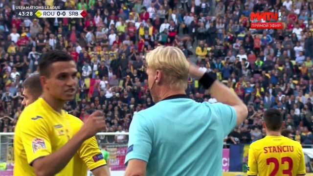 Gabriel Tamaș RED CARD - Romania vs Serbia - Nations League 2018