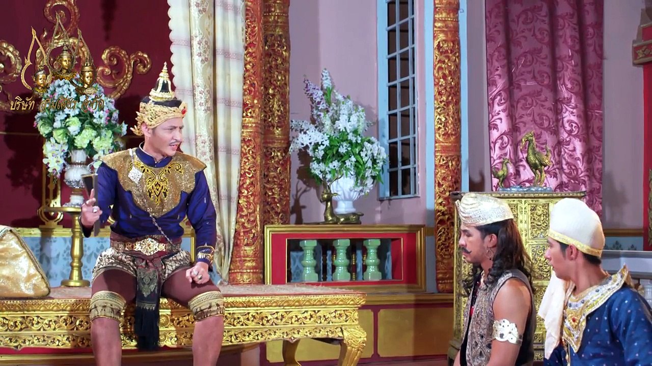 สังข์ทอง 2561 ตอนที่ 67 (14 ตุลาคม 2561)