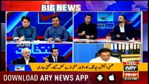 Special Transmission |By-Polls 2018| ARY News | Waseem Badami & Iqrar ul hassn | 14 October 2018