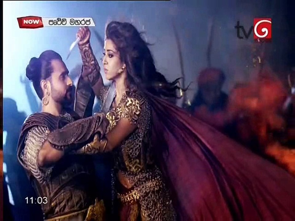 Pruthuvi Maharaja (39) - 14-10-2018